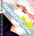 Hisoutensoku Shugo Chara's Avatar